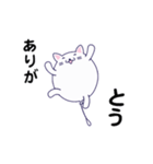 【ふわふわ動く！】 ふうせんねこ（個別スタンプ：1）