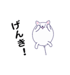 【ふわふわ動く！】 ふうせんねこ（個別スタンプ：19）