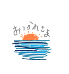 あじのあるさかな（個別スタンプ：5）