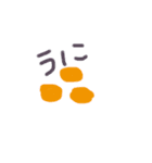 あじのあるさかな（個別スタンプ：7）