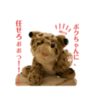 くま吉、念願のスタンプデビュー（個別スタンプ：8）