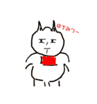 くま吉、念願のスタンプデビュー（個別スタンプ：32）