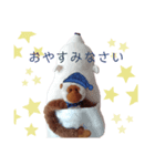 さるちゃんオリジナルスタンプ（個別スタンプ：6）