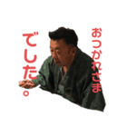 マハラジャ会スタンプ 看板ソロver（個別スタンプ：4）
