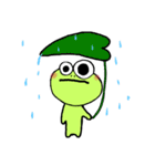 かえるっぽいスタンプ（個別スタンプ：13）