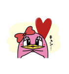 ペペンコのきもち（個別スタンプ：1）