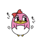 ペペンコのきもち（個別スタンプ：9）