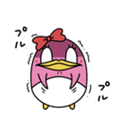 ペペンコのきもち（個別スタンプ：10）