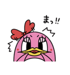 ペペンコのきもち（個別スタンプ：11）
