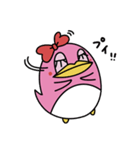 ペペンコのきもち（個別スタンプ：13）