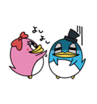 ペペンコのきもち（個別スタンプ：20）
