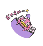 ペペンコのきもち（個別スタンプ：24）