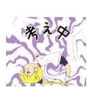 キルミーベイベーのスタンプ ソーニャver.（個別スタンプ：3）