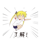 キルミーベイベーのスタンプ ソーニャver.（個別スタンプ：5）