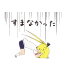 キルミーベイベーのスタンプ ソーニャver.（個別スタンプ：8）