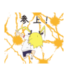キルミーベイベーのスタンプ ソーニャver.（個別スタンプ：9）