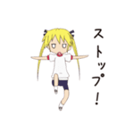キルミーベイベーのスタンプ ソーニャver.（個別スタンプ：10）