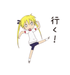 キルミーベイベーのスタンプ ソーニャver.（個別スタンプ：13）