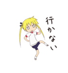キルミーベイベーのスタンプ ソーニャver.（個別スタンプ：14）