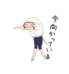 キルミーベイベーのスタンプ ソーニャver.（個別スタンプ：15）