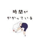 キルミーベイベーのスタンプ ソーニャver.（個別スタンプ：17）