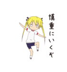 キルミーベイベーのスタンプ ソーニャver.（個別スタンプ：25）