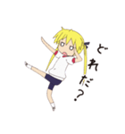 キルミーベイベーのスタンプ ソーニャver.（個別スタンプ：29）