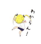 キルミーベイベーのスタンプ ソーニャver.（個別スタンプ：30）