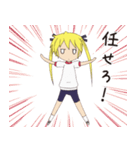キルミーベイベーのスタンプ ソーニャver.（個別スタンプ：31）