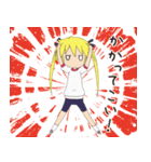 キルミーベイベーのスタンプ ソーニャver.（個別スタンプ：32）