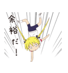キルミーベイベーのスタンプ ソーニャver.（個別スタンプ：35）
