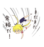 キルミーベイベーのスタンプ ソーニャver.（個別スタンプ：36）