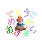 ポジティブな雲のおじさん（個別スタンプ：8）