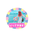 モモの日常会話♪（個別スタンプ：3）