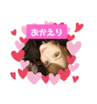 モモの日常会話♪（個別スタンプ：4）