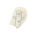 ハニハニオくん（個別スタンプ：8）