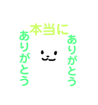 夏！夏！うさぴょんぴょんの夏！（個別スタンプ：3）