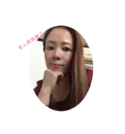 美好的一天0606（個別スタンプ：8）