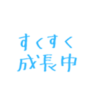 農家が使う言葉（個別スタンプ：28）