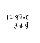 農家が使う言葉（個別スタンプ：30）