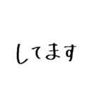 農家が使う言葉（個別スタンプ：31）