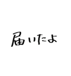 農家が使う言葉（個別スタンプ：37）