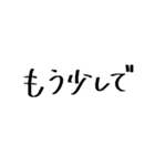 農家が使う言葉（個別スタンプ：38）