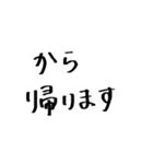 農家が使う言葉（個別スタンプ：40）
