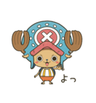 ONE PIECE＊チョッパー（個別スタンプ：1）