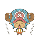 ONE PIECE＊チョッパー（個別スタンプ：5）