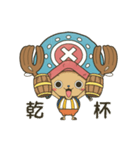 ONE PIECE＊チョッパー（個別スタンプ：34）