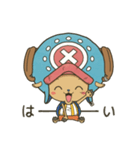 ONE PIECE＊チョッパー（個別スタンプ：38）