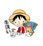 ONE PIECEと元気スタンプ（個別スタンプ：1）