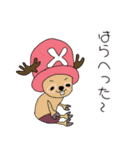 ONE PIECE×chinouramaコラボスタンプ（個別スタンプ：2）